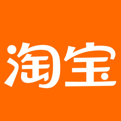 嘉兴市淘宝云仓一件代发，淘宝菜鸟电子面单快递仓储代发