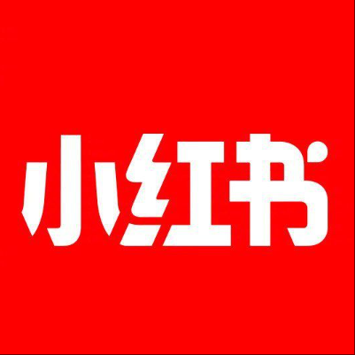  嘉兴市小红书云仓一件代发，小红书电子面单快递仓储代发