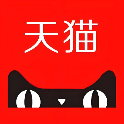 嘉兴市天猫云仓一件代发，天猫电子面单快递仓储代发