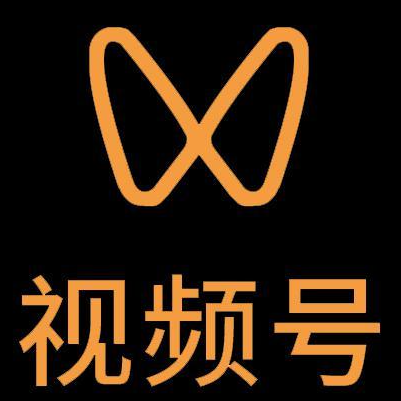 嘉兴市微信视频号多云仓一件代发，微信视频号电子面单快递仓储代发